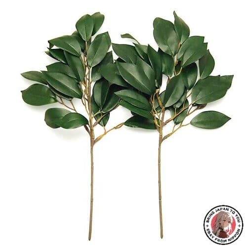 NEW Pair of Artificial Sakaki Trees by Takita Shoten 33cm Long. A must-have for