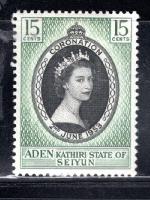 BRITISH ADEN STAMPS MINT HINGED LOT 1019AK