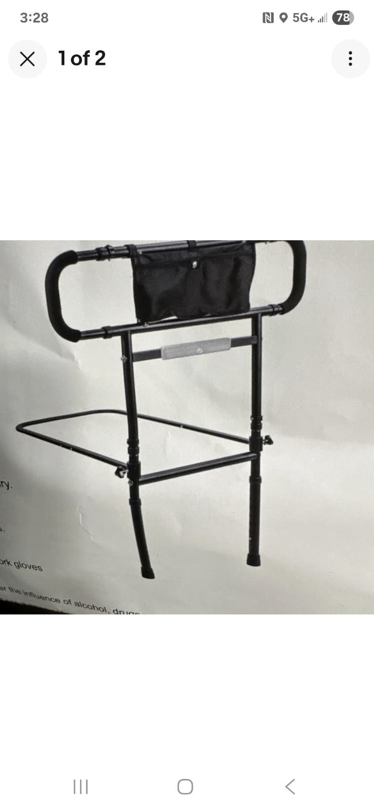 ocarevian bed safety rail model LQX-110027-06 motion sensing light