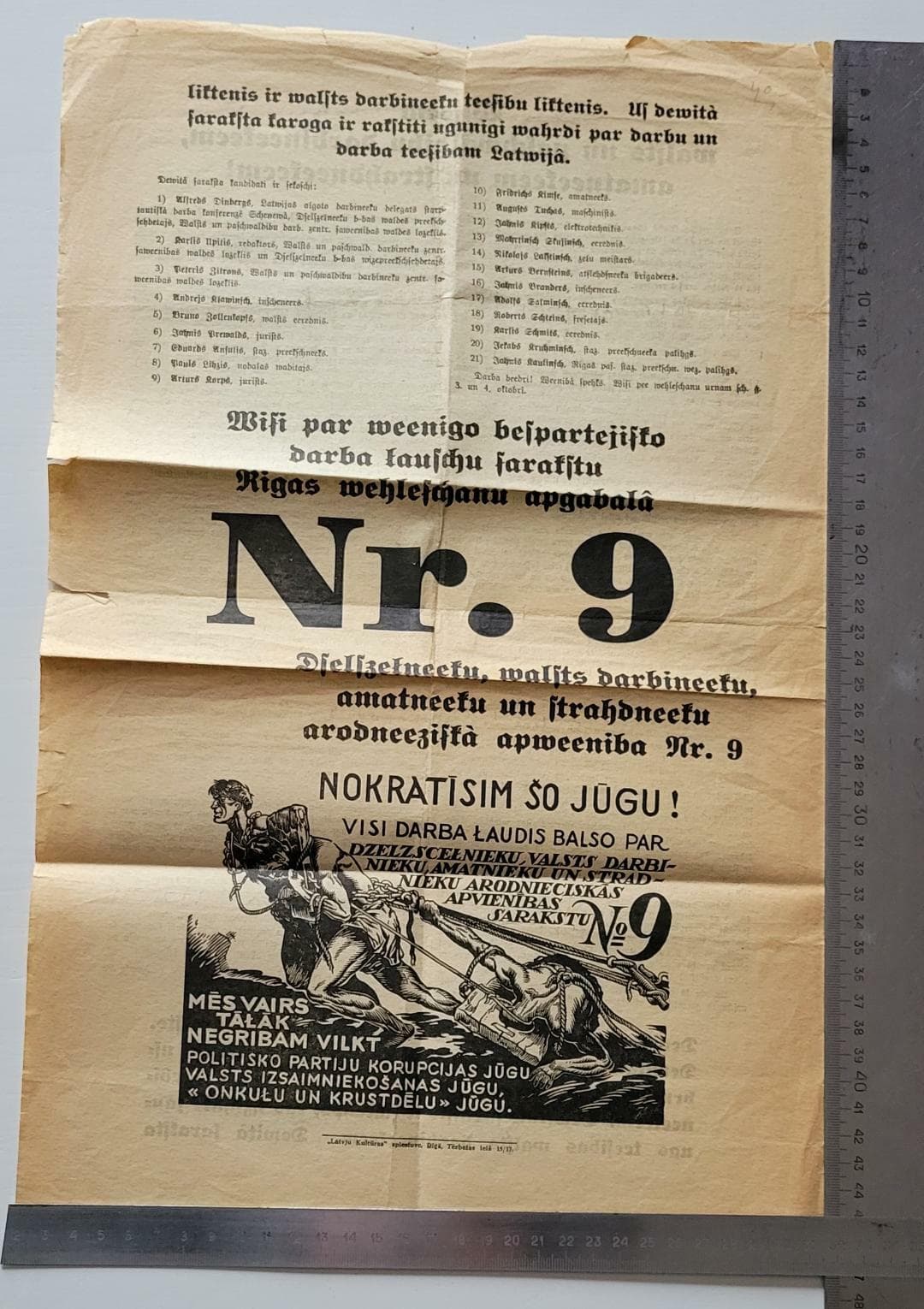 LATVIA Leaflet PROPAGANDA Vote for the Railway, Civil Servants # 9; 1